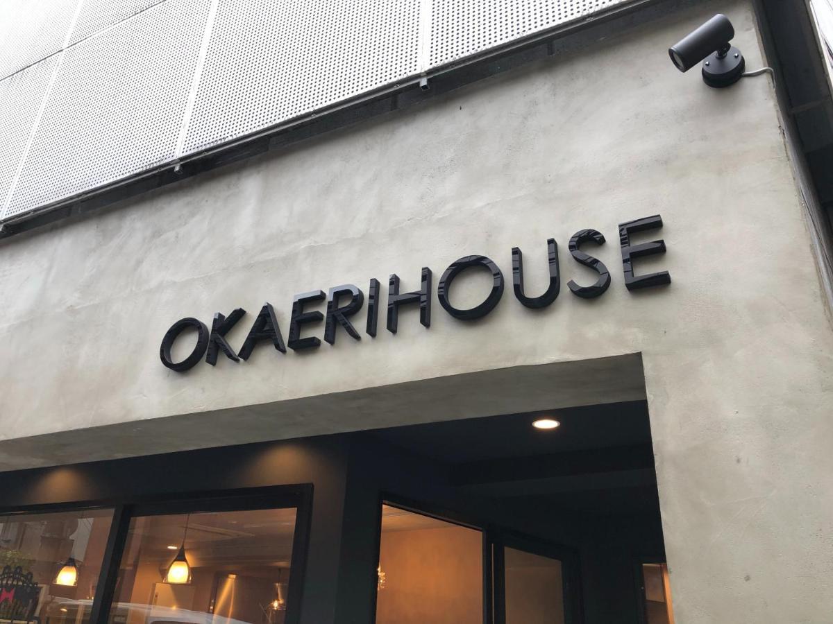 Okaeri House Tokyo Itabashi Ikebukuro Tóquio Exterior foto