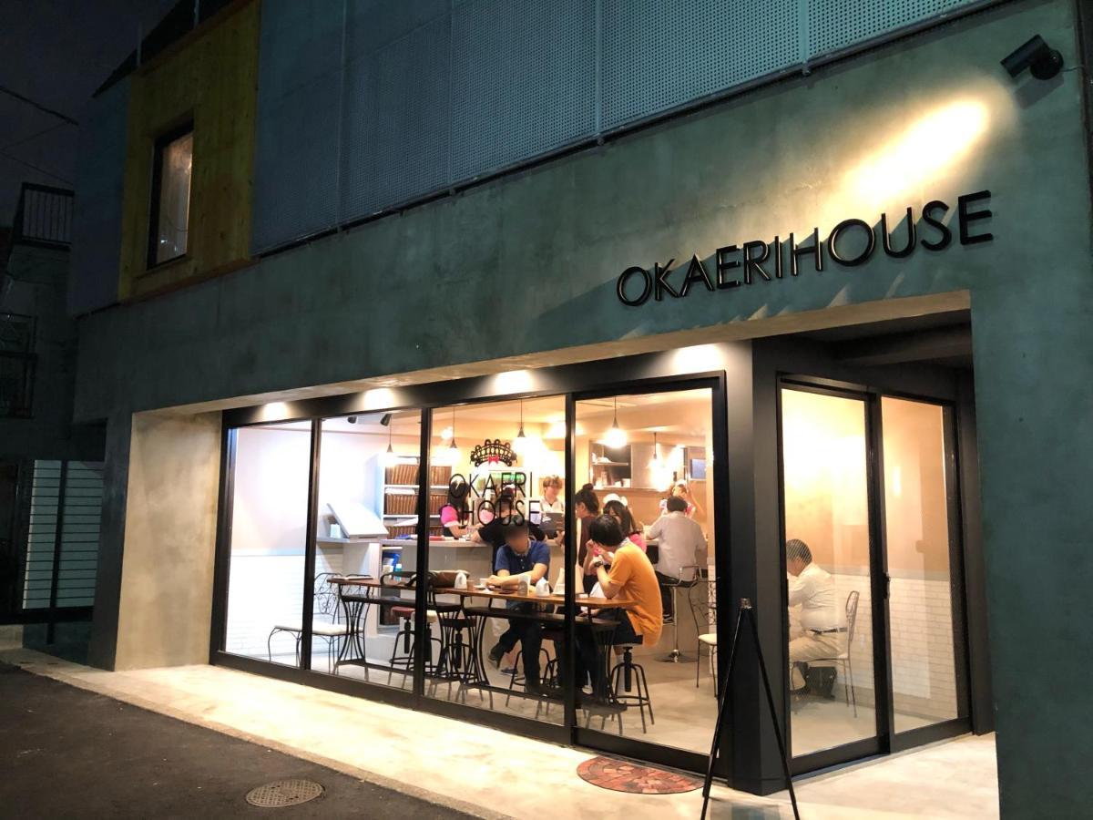 Okaeri House Tokyo Itabashi Ikebukuro Tóquio Exterior foto