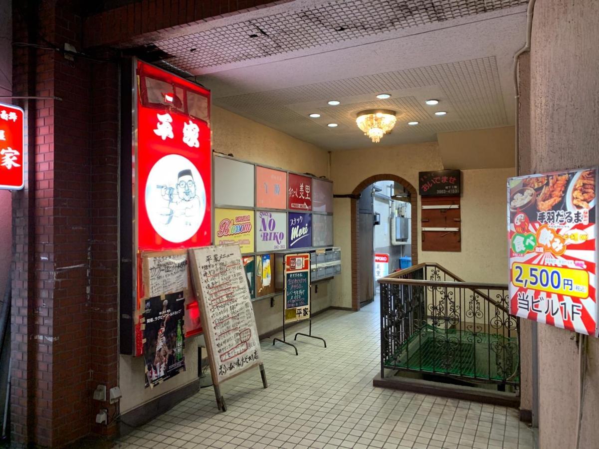 Okaeri House Tokyo Itabashi Ikebukuro Tóquio Exterior foto
