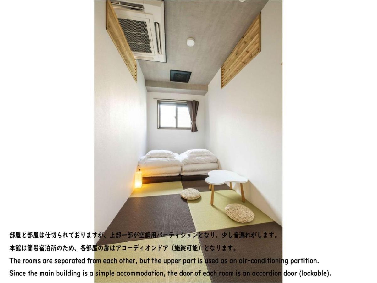 Okaeri House Tokyo Itabashi Ikebukuro Tóquio Exterior foto